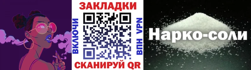 Виды наркотиков купить Тында Каннабис Cocaine АМФЕТАМИН Меф мяу мяу ГАШ