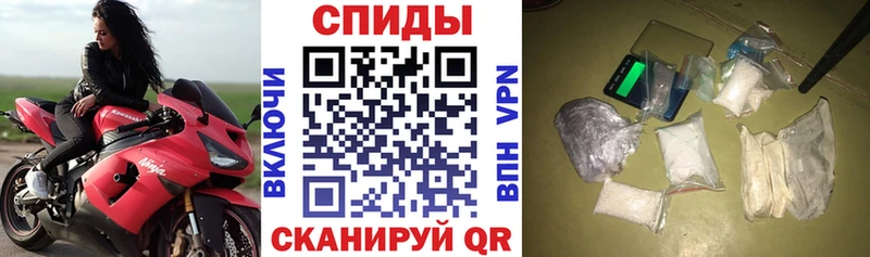 АМФ 97%  Тында 