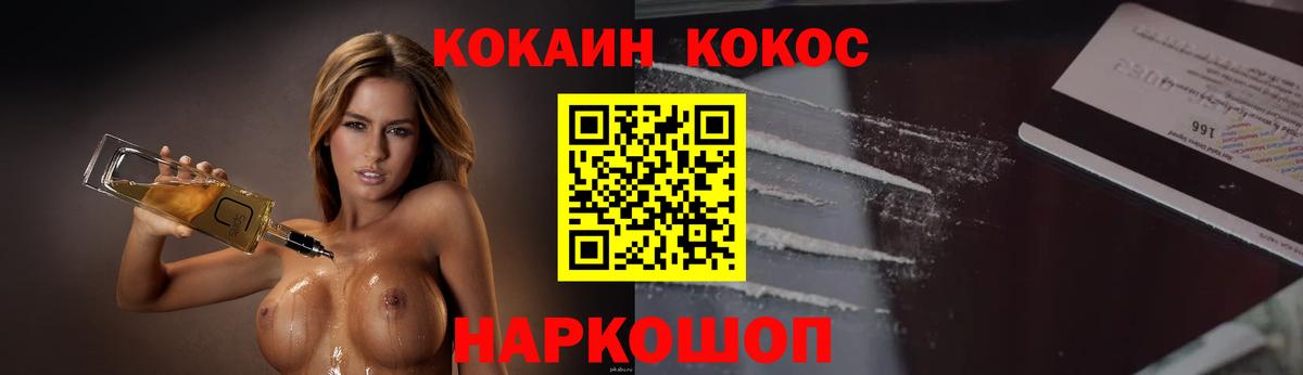 ГАШИШ Тында