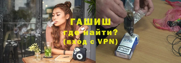 эйфоретик Мегион