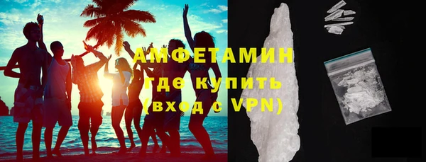PSILOCYBIN Медвежьегорск