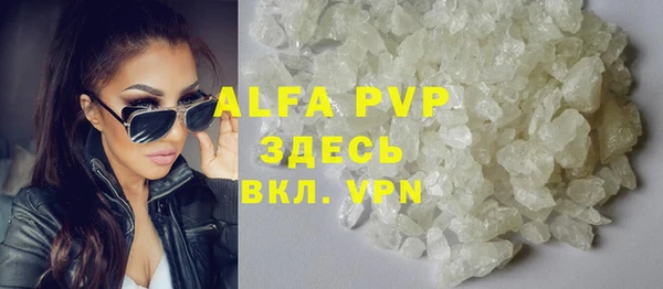 эйфоретик Мегион