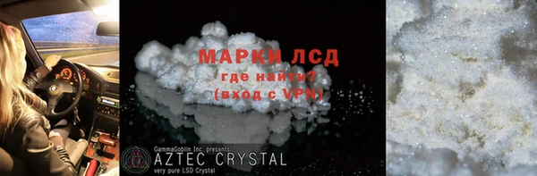 PSILOCYBIN Медвежьегорск