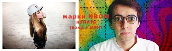 прущая мука Медногорск