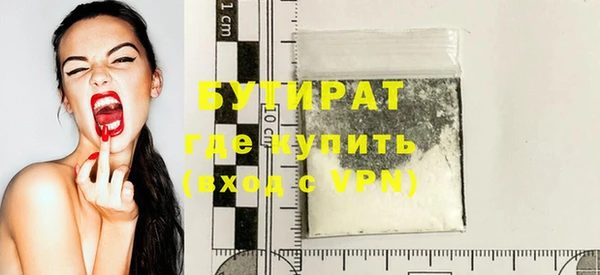 эйфоретик Мегион