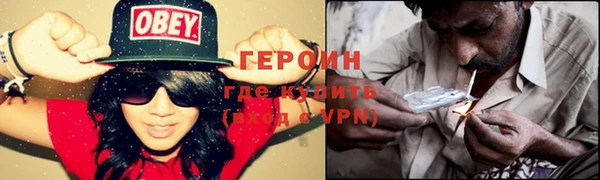 эйфоретик Мегион
