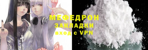 PSILOCYBIN Медвежьегорск