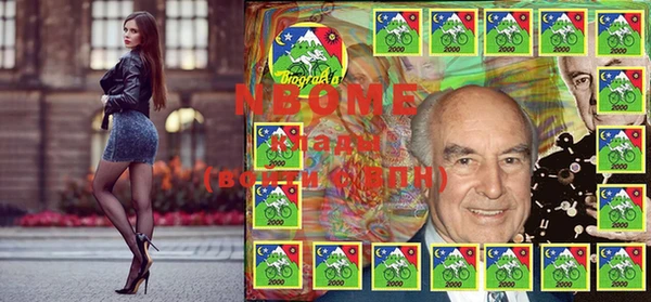 эйфоретик Мегион