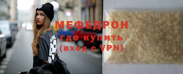 PSILOCYBIN Медвежьегорск