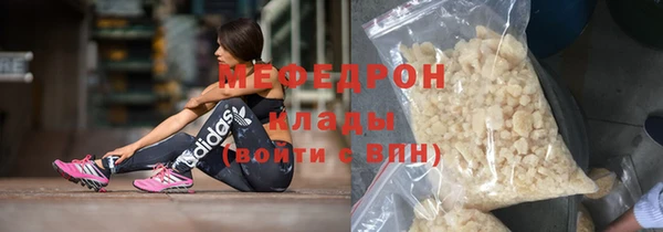 PSILOCYBIN Медвежьегорск