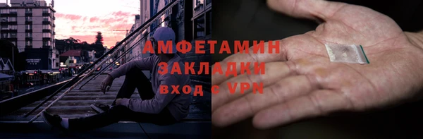 PSILOCYBIN Медвежьегорск