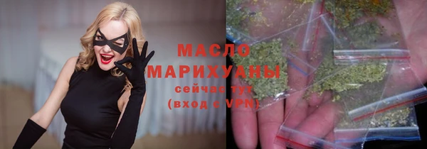 эйфоретик Мегион