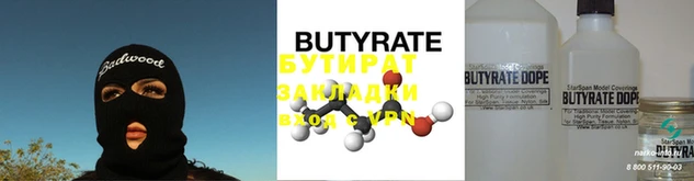PSILOCYBIN Медвежьегорск