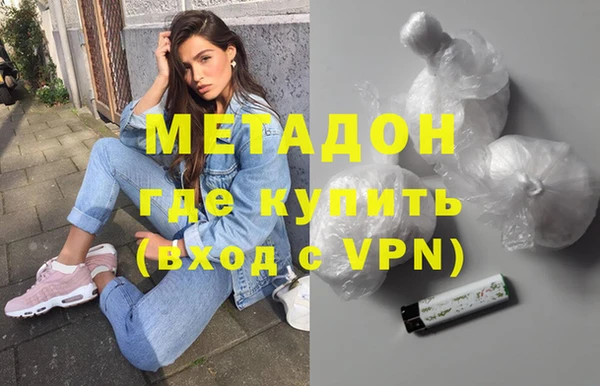 эйфоретик Мегион