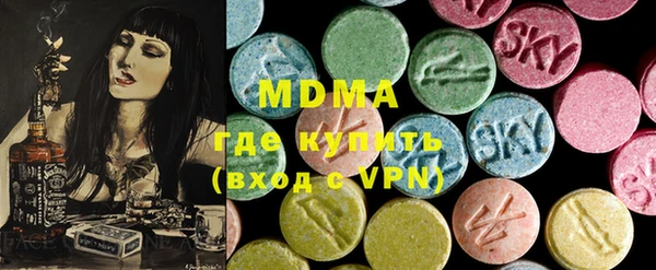 эйфоретик Мегион