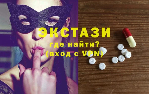 PSILOCYBIN Медвежьегорск