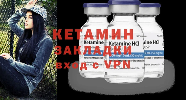 хмурый Краснотурьинск