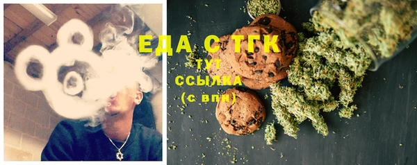 PSILOCYBIN Медвежьегорск