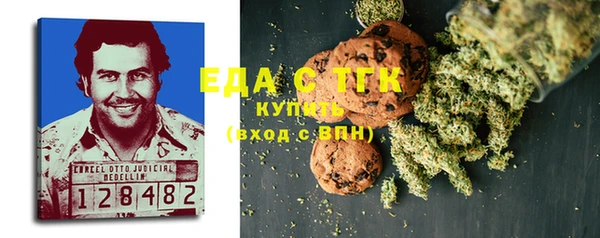 PSILOCYBIN Медвежьегорск