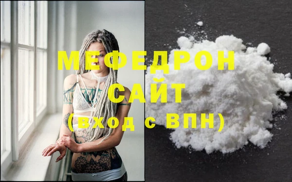 PSILOCYBIN Медвежьегорск
