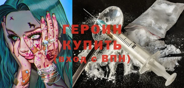 прущая мука Медногорск