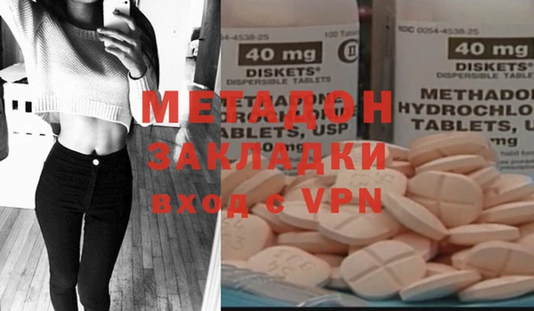 PSILOCYBIN Медвежьегорск