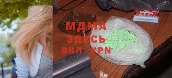 эйфоретик Мегион