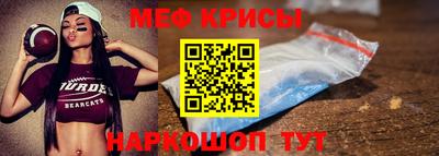 марки nbome Обнинск