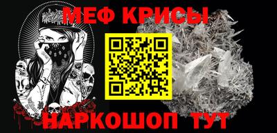 МДМА Апрелевка