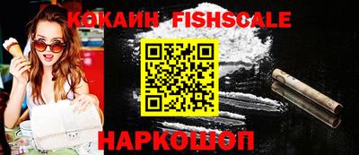 меф Нягань