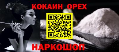 mix Обь