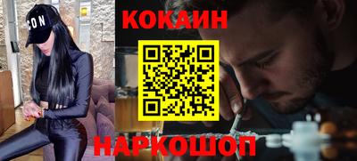 mix Обь