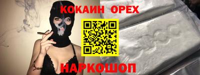 сатива Апшеронск