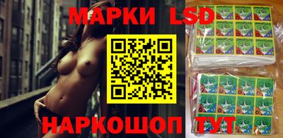меф Нягань