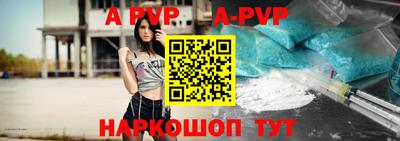 МДМА Апрелевка