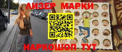 меф Нягань