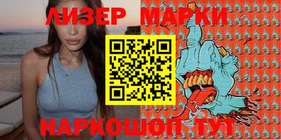 меф Нягань