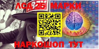 МДМА Апрелевка