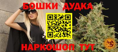 mix Обь