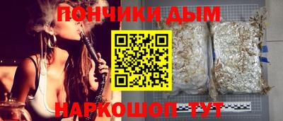 меф Нягань