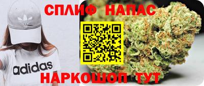 меф Нягань