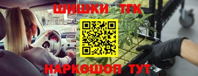 mix Обь