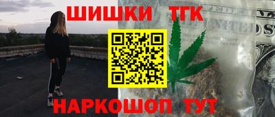 меф Нягань