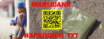 прущая мука Аргун