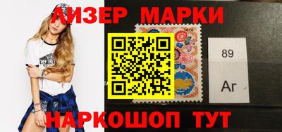 меф Нягань