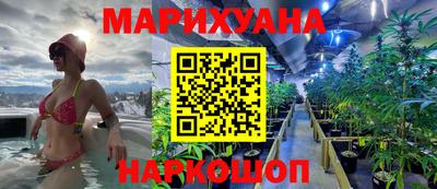 mix Обь