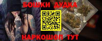 МДМА Апрелевка