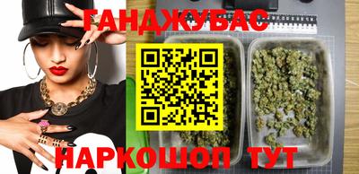 метадон Пенза