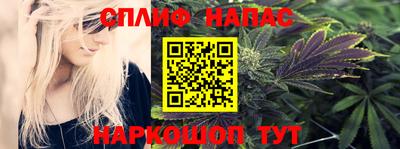 дурь Балаково