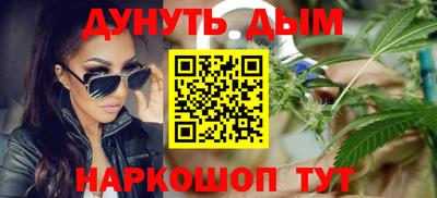 меф Нягань